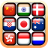 Onet Connect Flags 1.2.2.1