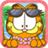 Garfields Diner Hawaii icon