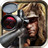 Death Shooter : contract killer version 1.2.8