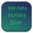 999 Kata Mutiara Bijak icon