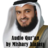 Audio Quran by Mishary Alafasy version 1.0