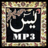 Yaseen MP3 icon
