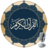 Murottal Quran icon