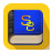 Synophilia APK Download