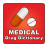 Drug Dictionary (Medical) icon
