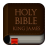 King James Bible version 2.60