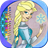 Coloring Frozen pictures icon
