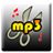 MP3 Cutter version 3.8