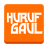 Huruf Gaul icon