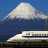 Japan Trains APK Download