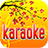 Karaoke Sing-Record icon