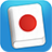 Japanese Lite icon