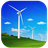 Wind turbines - weather icon
