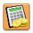 Simple Loan Calculator icon