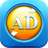 AD Blocker APK Download