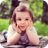 Blur Photo Bg version 1.0.3