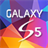 GALAXY S5 Experience APK Download