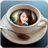 Coffee Cup Frames icon