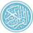 Al-Quran 30 Juz version 2.0