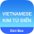 Dict Box Vietnamese icon
