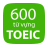 600 Từ vựng Toeic LockScreen icon