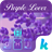 purplelove icon