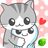 Puff and Cocoa APK Download