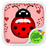 Ladybug Keyboard Theme version 4.159.100.88