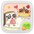 Pudding and Bread APK Download