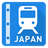 Japan Rail Map version 1.6.3