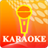 Karaoke Online icon