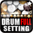 DrumFull icon