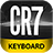 Descargar Cristiano Ronaldo Official Keyboard