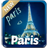 Paris Keyboard icon