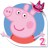 Peppa Pig version 4
