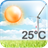 Linpus Weather icon
