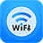 WiFi Pass Key icon