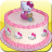 Kitty Make Cake Free icon