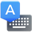 Gboard - Google Keyboard APK Download