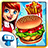 My Burger Shop icon