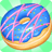 Donut Shop icon