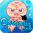Octopus Line icon