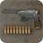 Old Guns version 1.2
