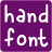 Hand Fonts version 1.3