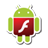 Flash on WebView APK Download