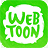 WEBTOON version 1.7.9