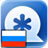 Vault Russian language package version 1.0