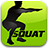 Squats icon