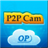 IP Camera APK Download