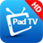 PadTV HD APK Download